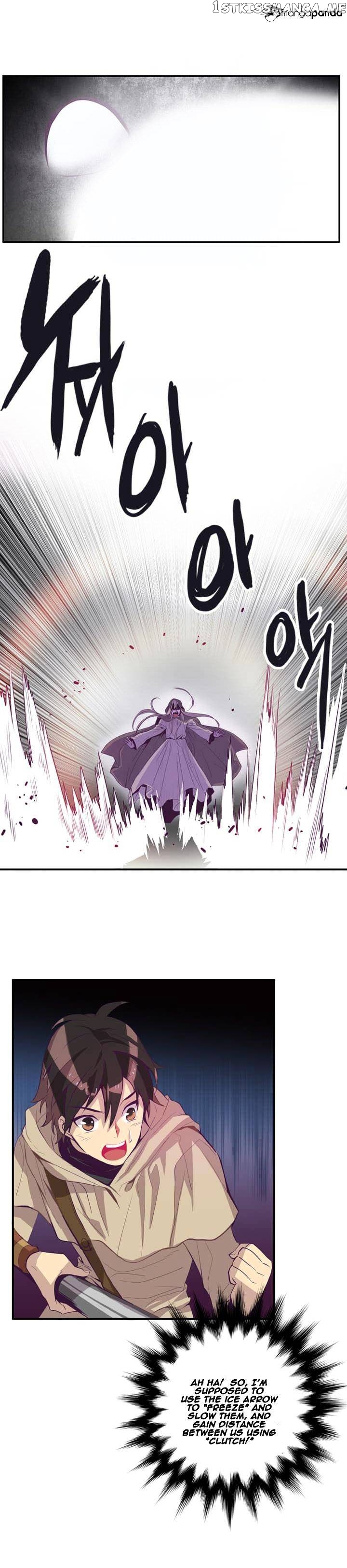 Dusk Howler chapter 25 - page 14