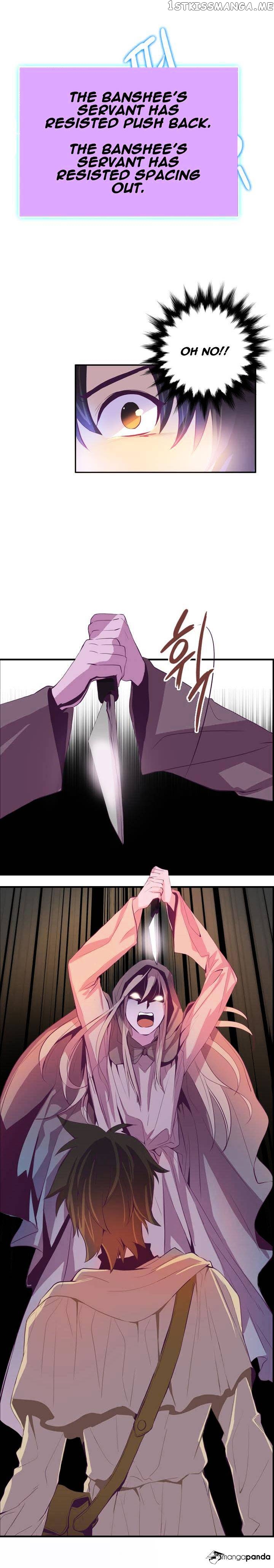 Dusk Howler chapter 25 - page 18