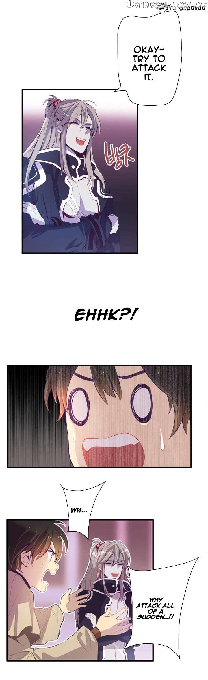 Dusk Howler chapter 25 - page 5