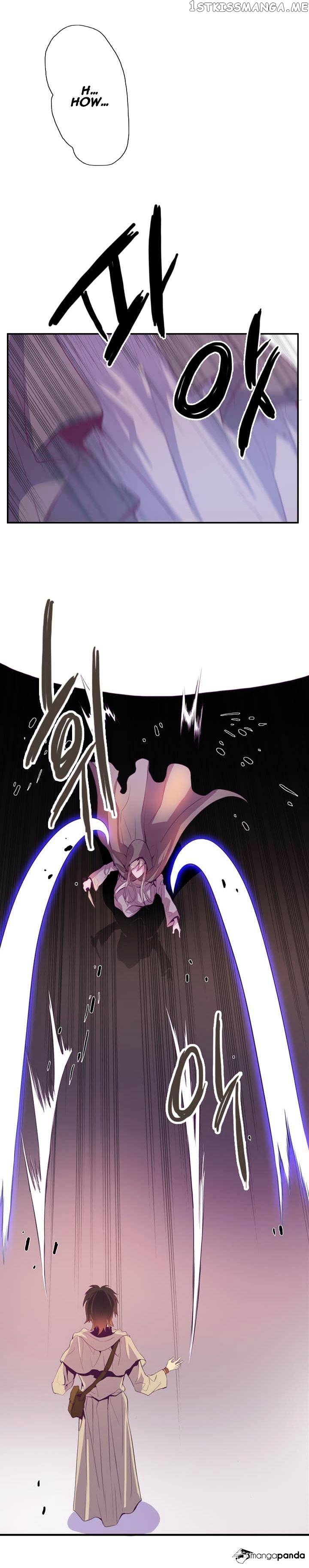 Dusk Howler chapter 25 - page 6