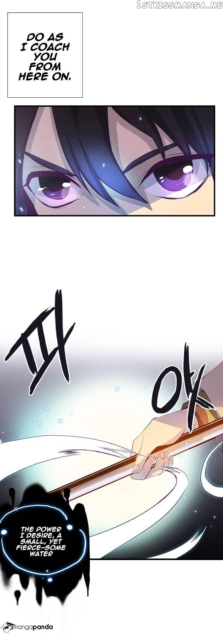 Dusk Howler chapter 25 - page 9