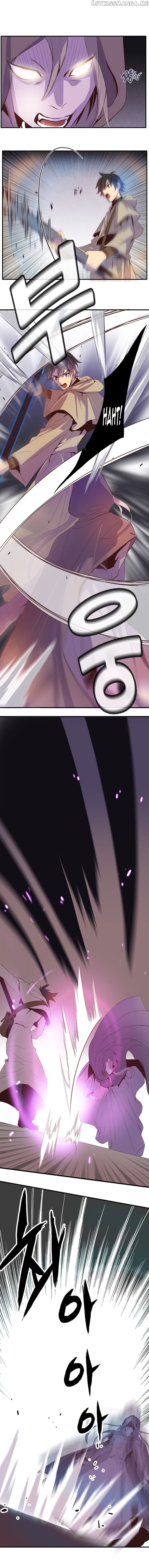 Dusk Howler chapter 26 - page 15
