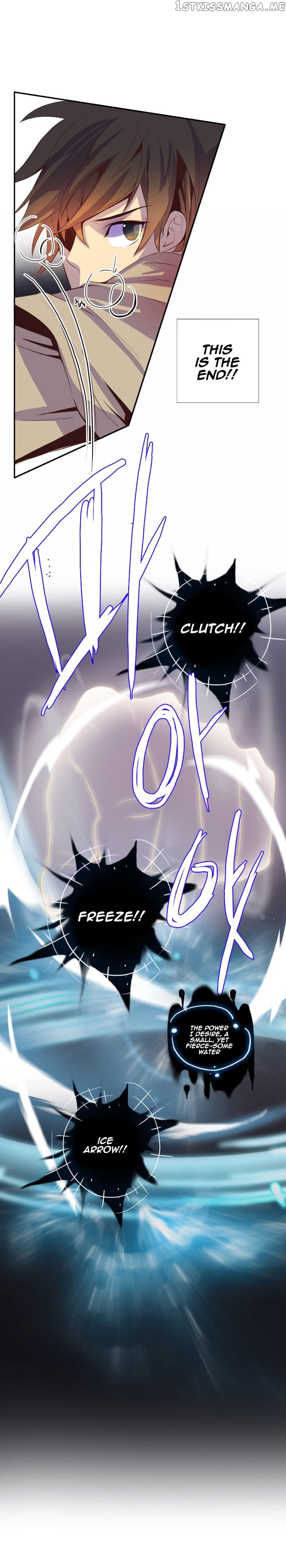 Dusk Howler chapter 26 - page 16