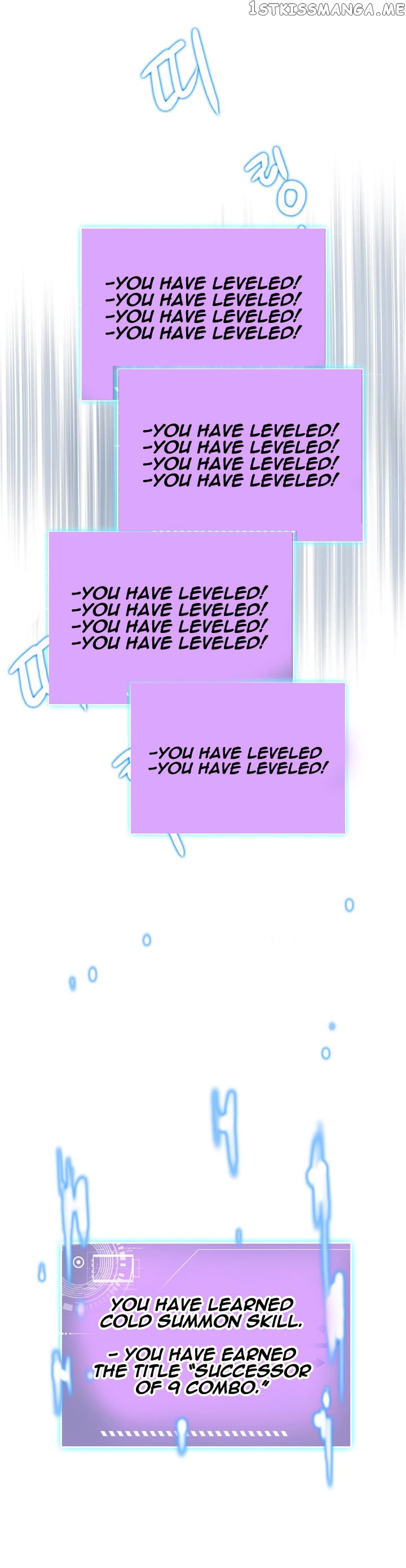 Dusk Howler chapter 26 - page 19