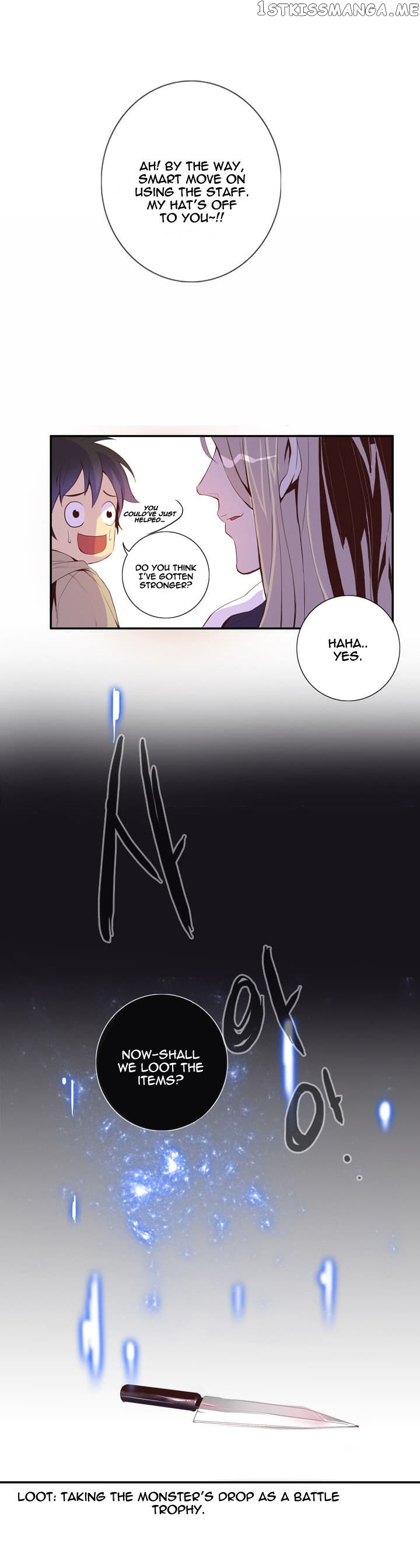 Dusk Howler chapter 26 - page 21