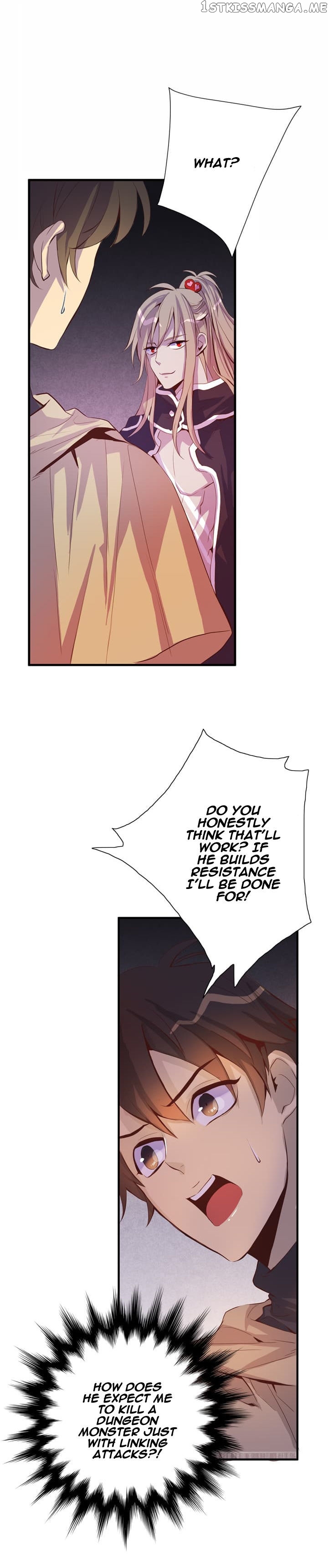 Dusk Howler chapter 26 - page 6