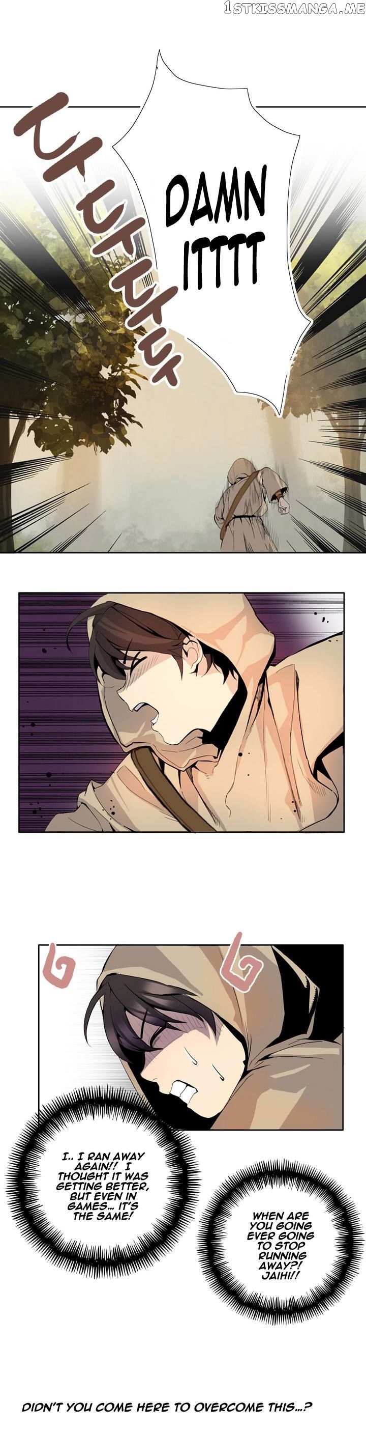Dusk Howler chapter 9 - page 16