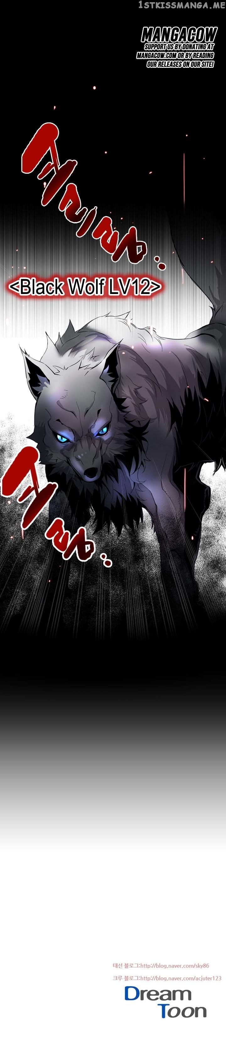 Dusk Howler chapter 9 - page 20
