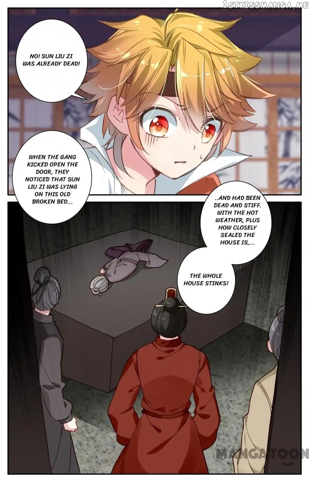 Detective Lady chapter 100 - page 10