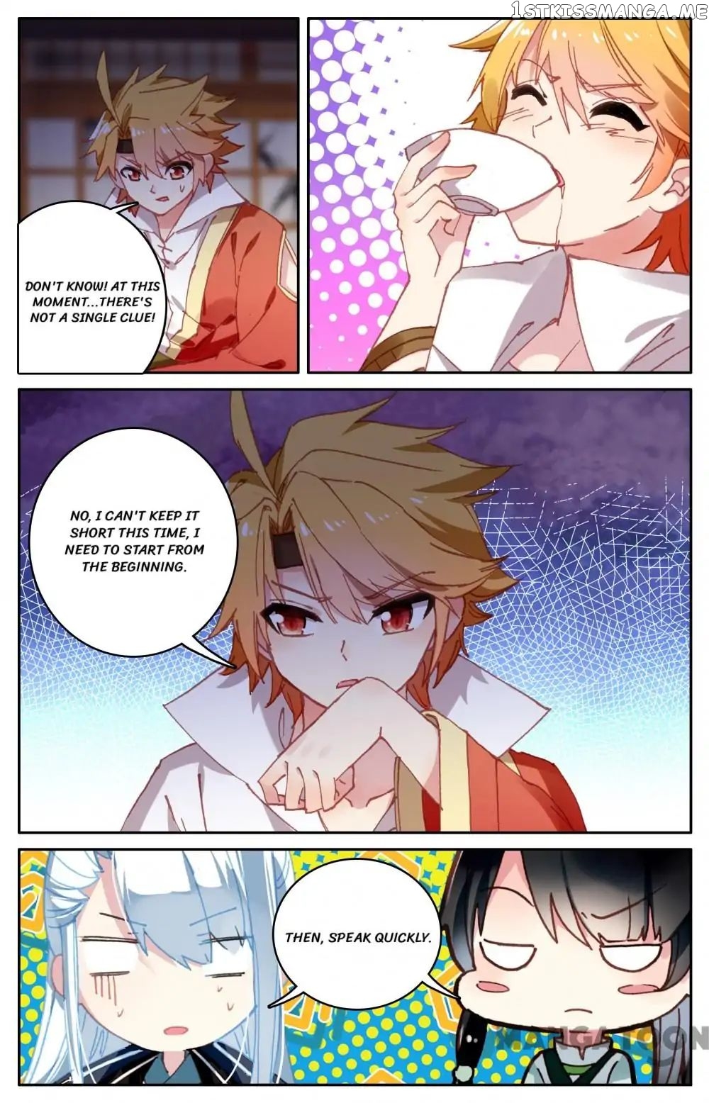 Detective Lady chapter 100 - page 4