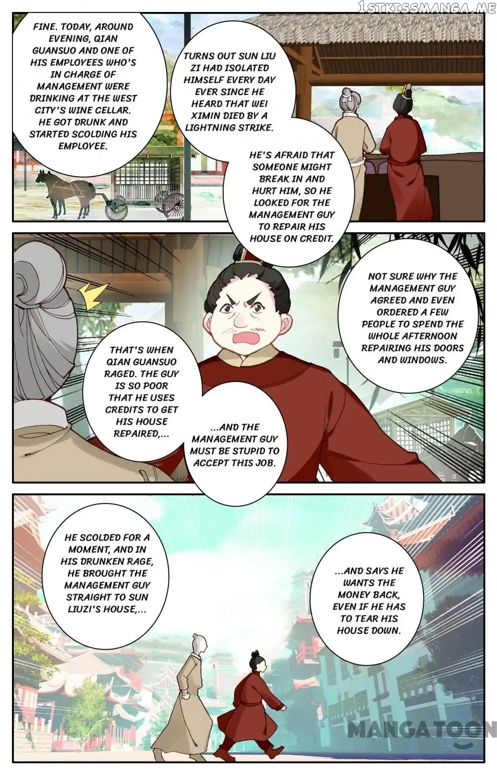 Detective Lady chapter 100 - page 6