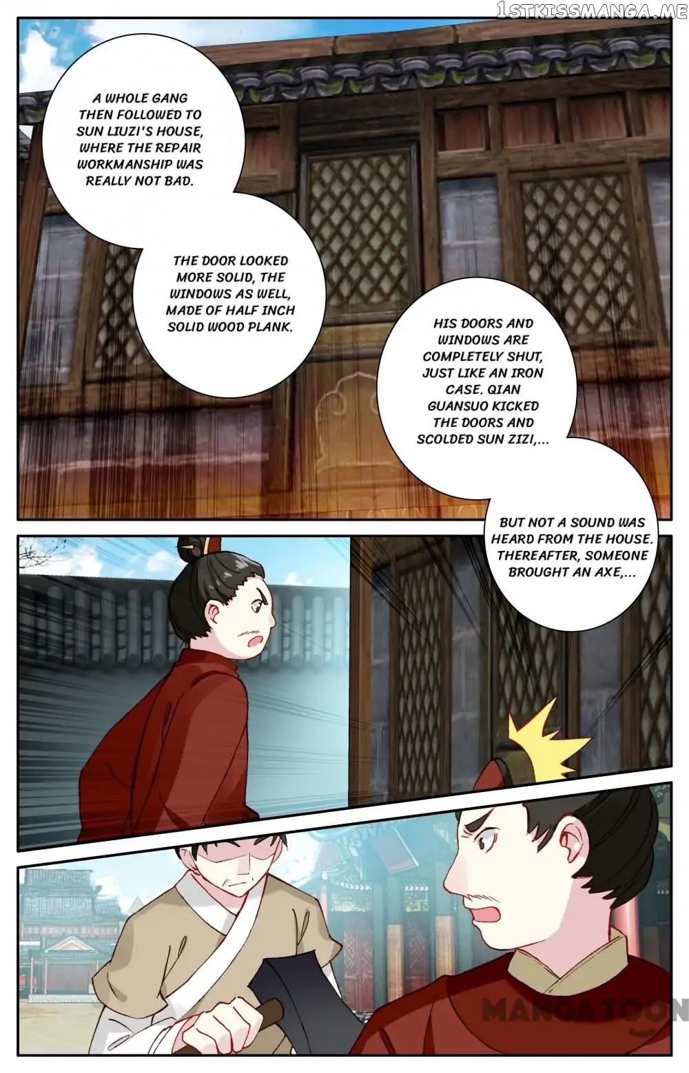 Detective Lady chapter 100 - page 7