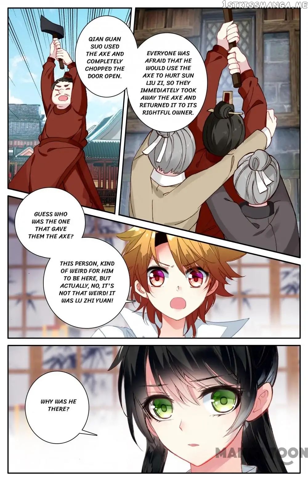 Detective Lady chapter 100 - page 8