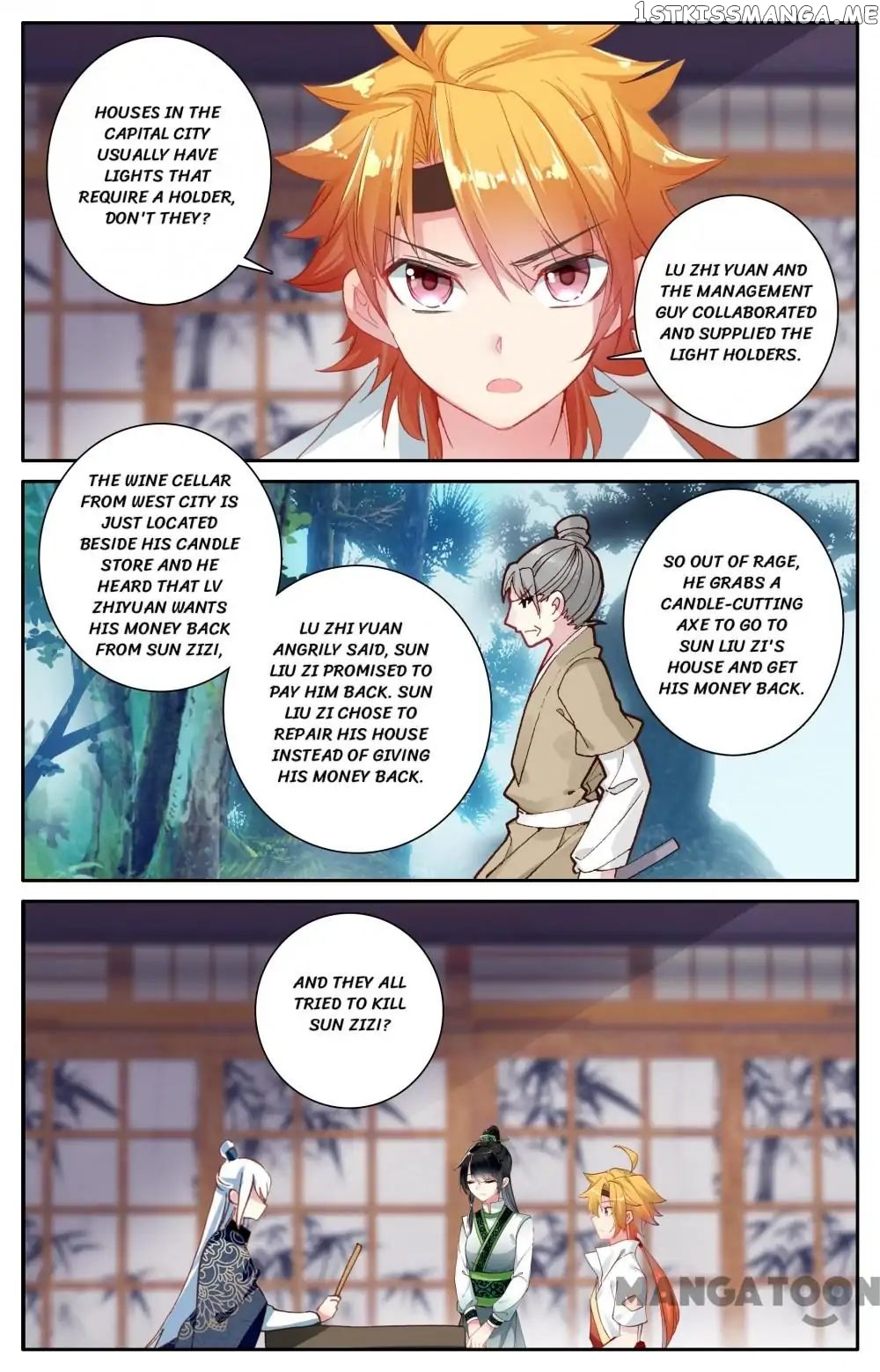 Detective Lady chapter 100 - page 9