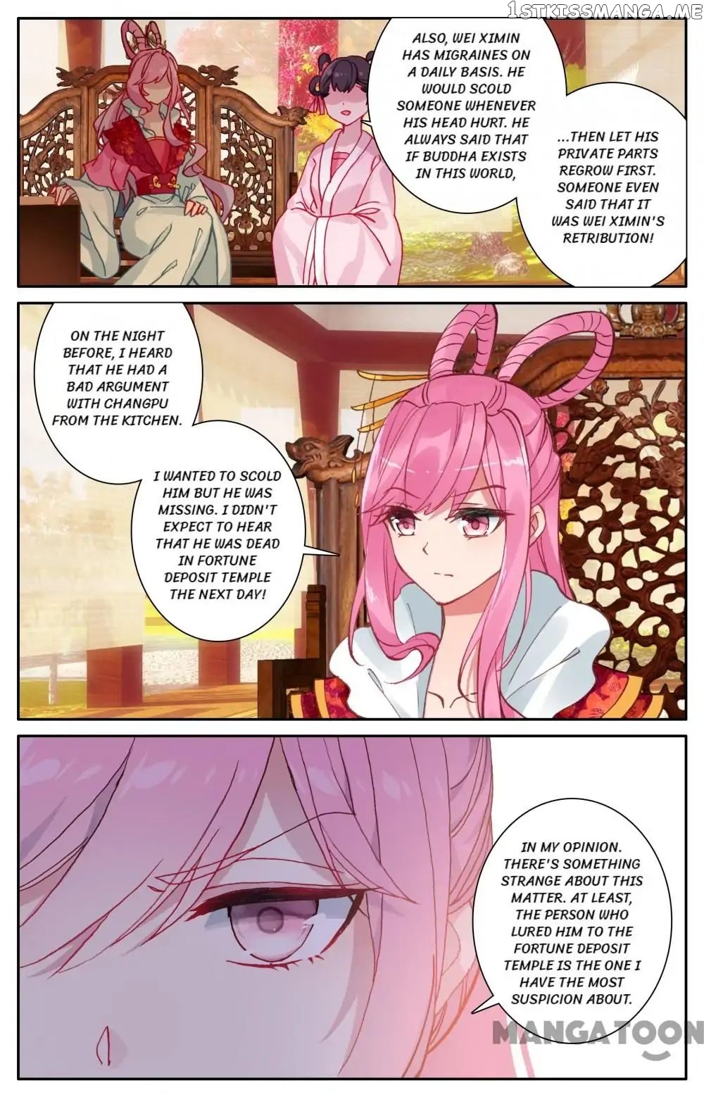 Detective Lady chapter 88 - page 10