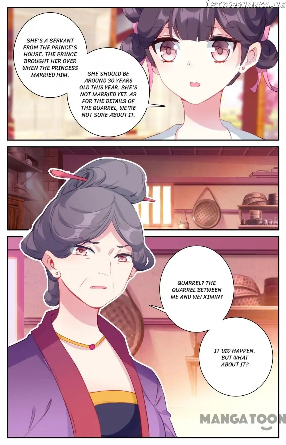 Detective Lady chapter 88 - page 2
