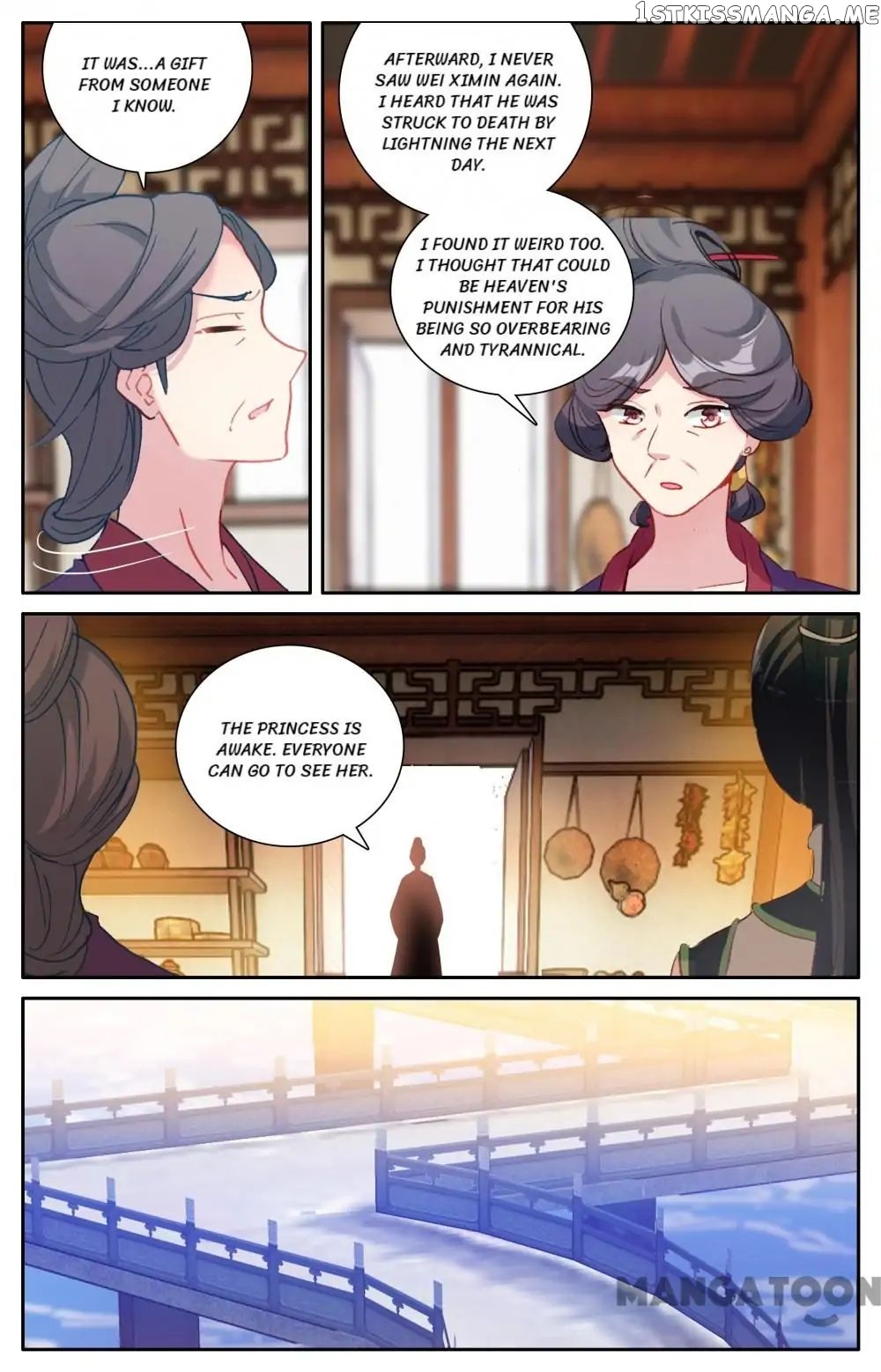 Detective Lady chapter 88 - page 5