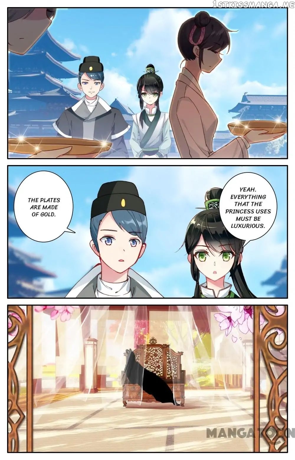 Detective Lady chapter 88 - page 6