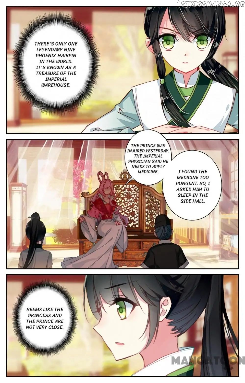Detective Lady chapter 88 - page 8