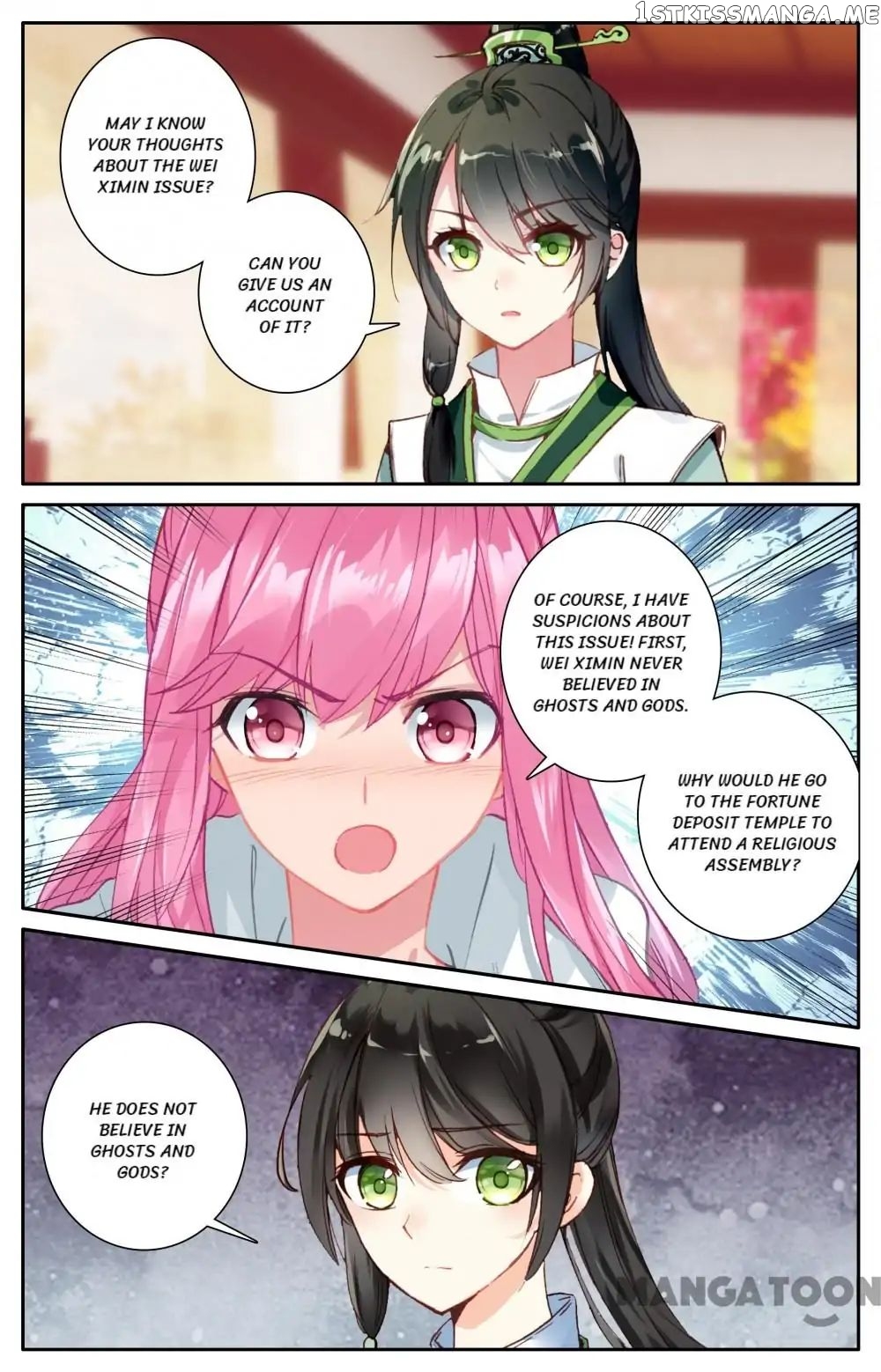 Detective Lady chapter 88 - page 9