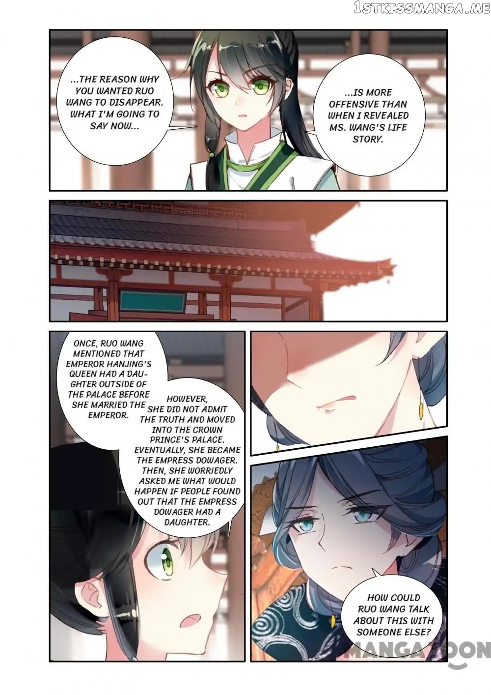 Detective Lady chapter 53 - page 8