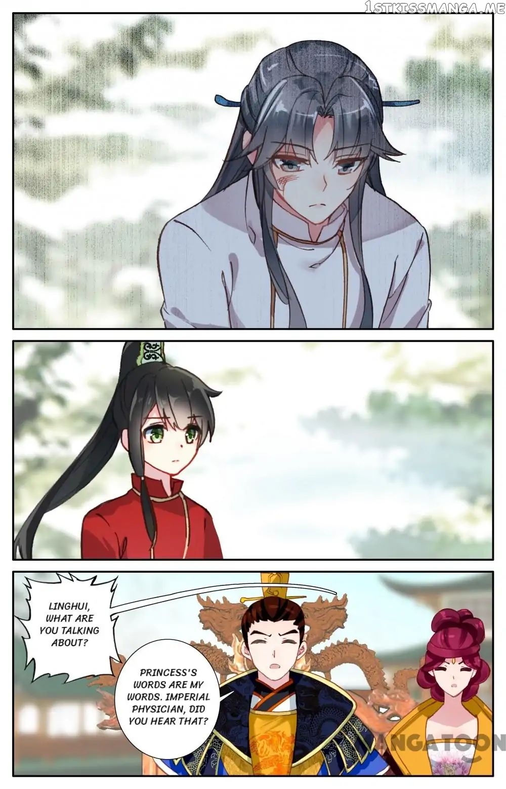 Detective Lady chapter 79 - page 10