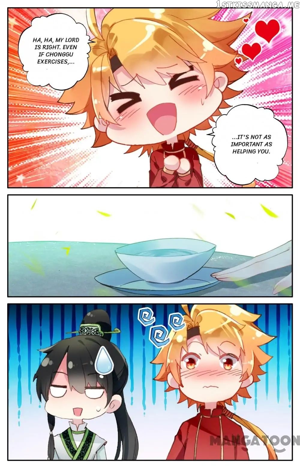 Detective Lady chapter 79 - page 4
