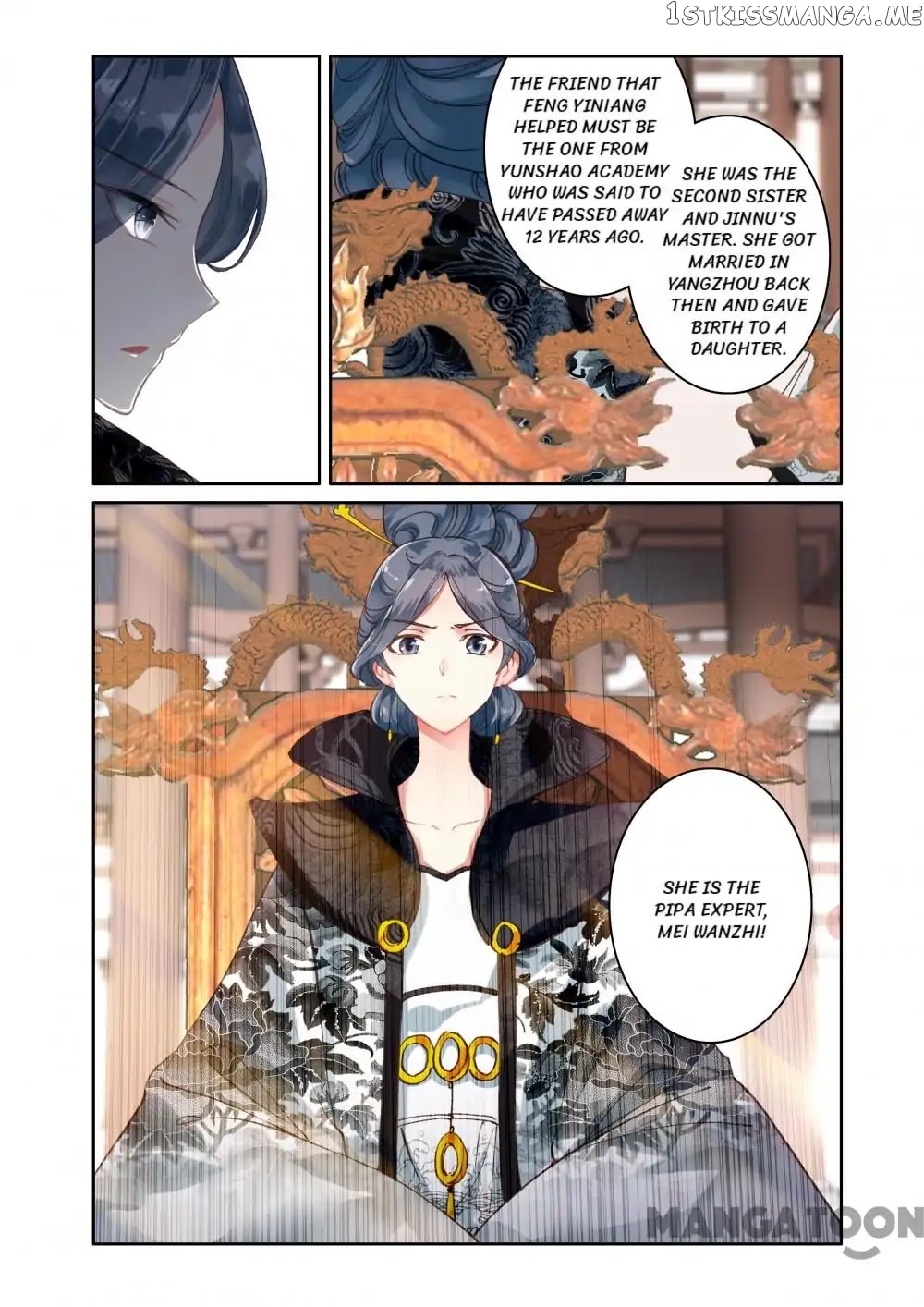 Detective Lady chapter 54 - page 4