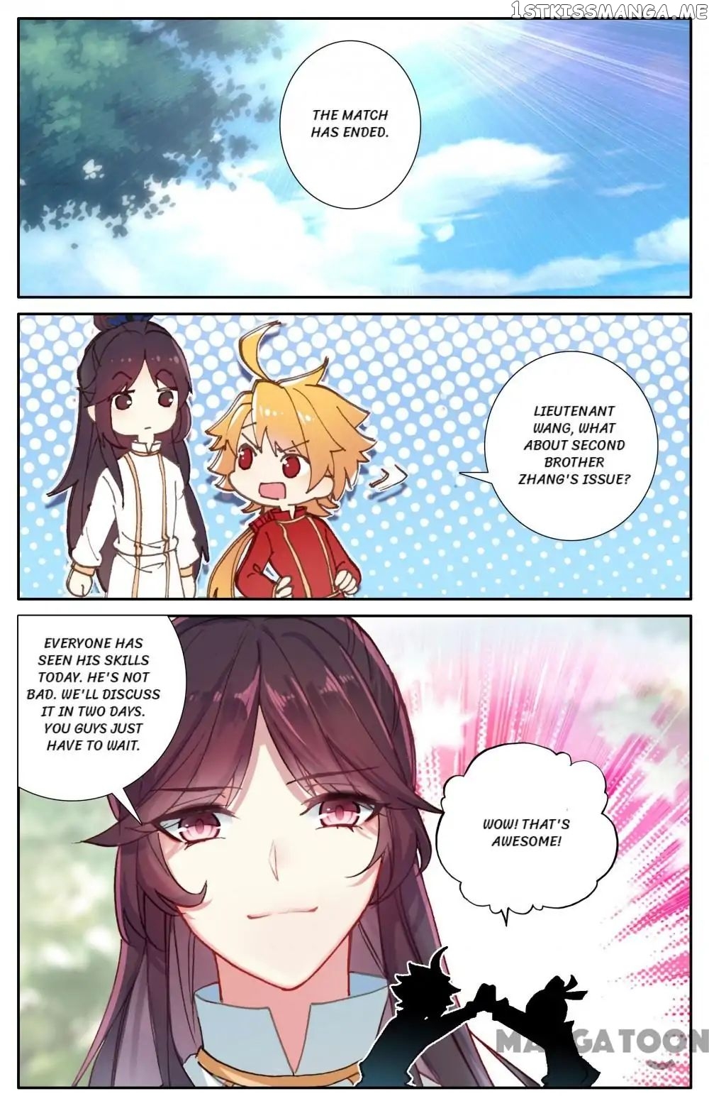 Detective Lady chapter 80 - page 2
