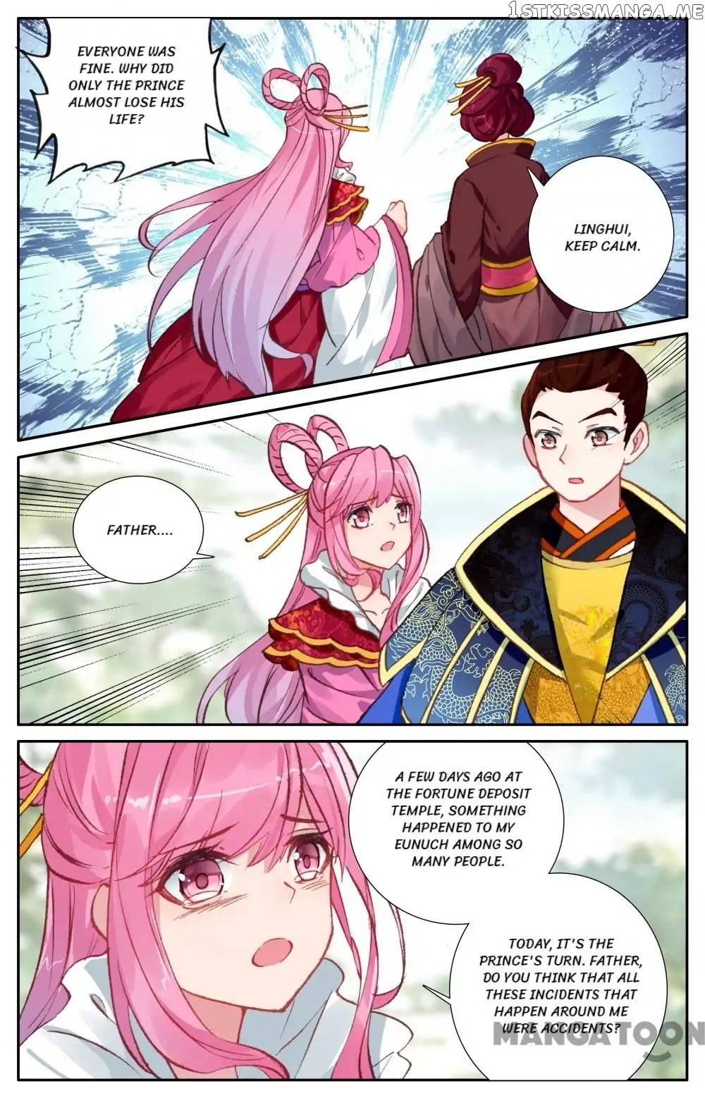 Detective Lady chapter 80 - page 3