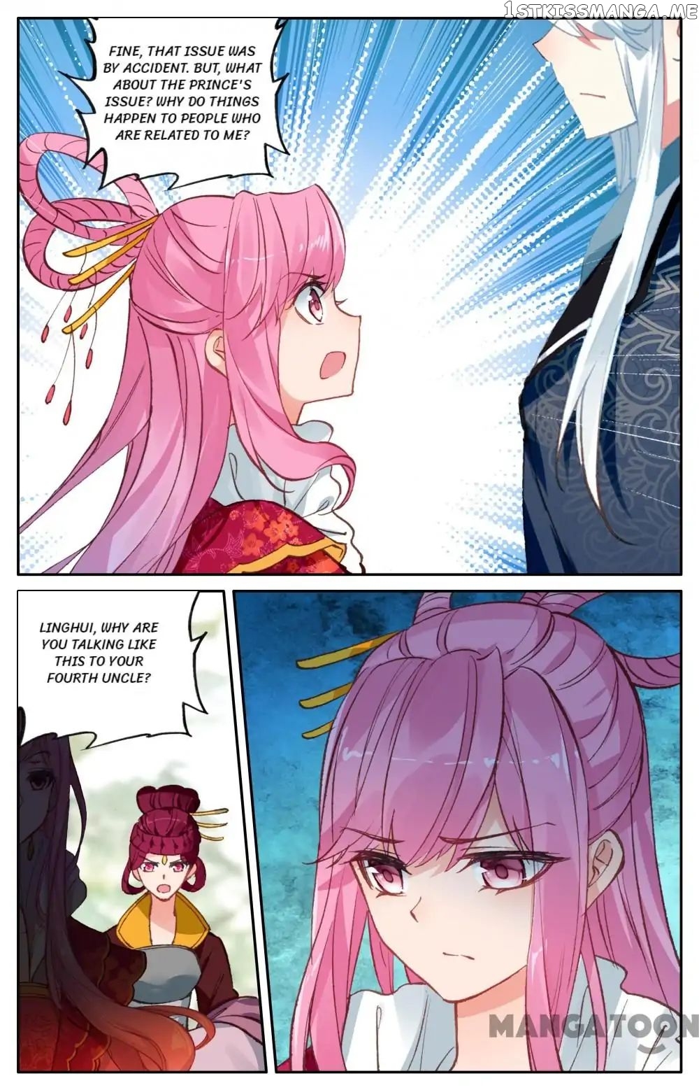 Detective Lady chapter 80 - page 6