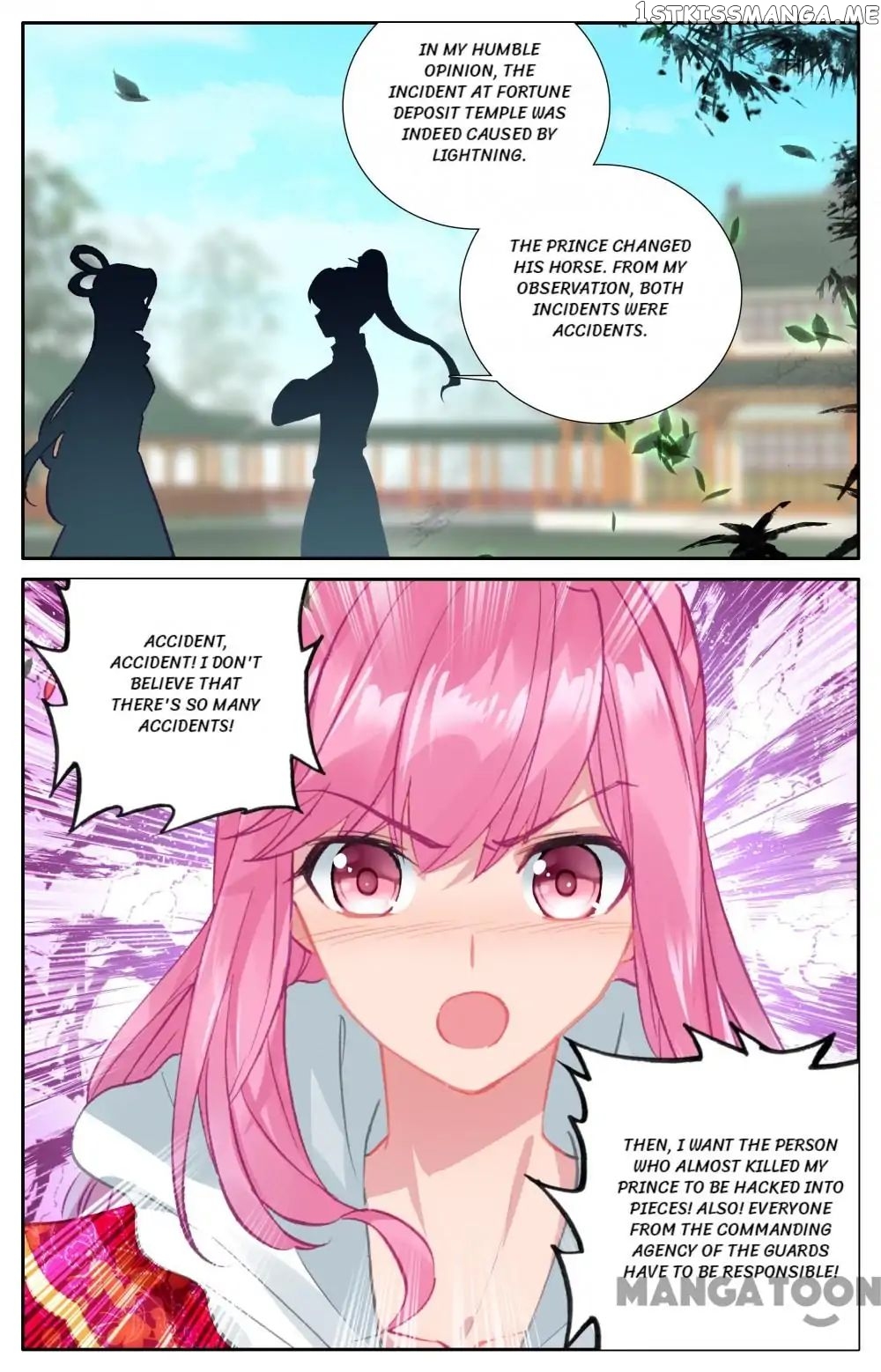 Detective Lady chapter 80 - page 8