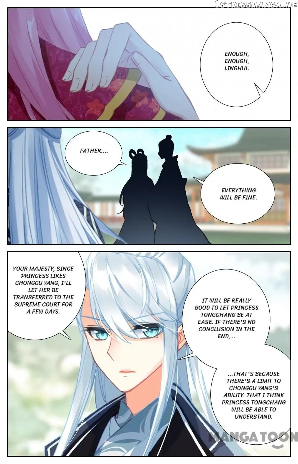 Detective Lady chapter 80 - page 9