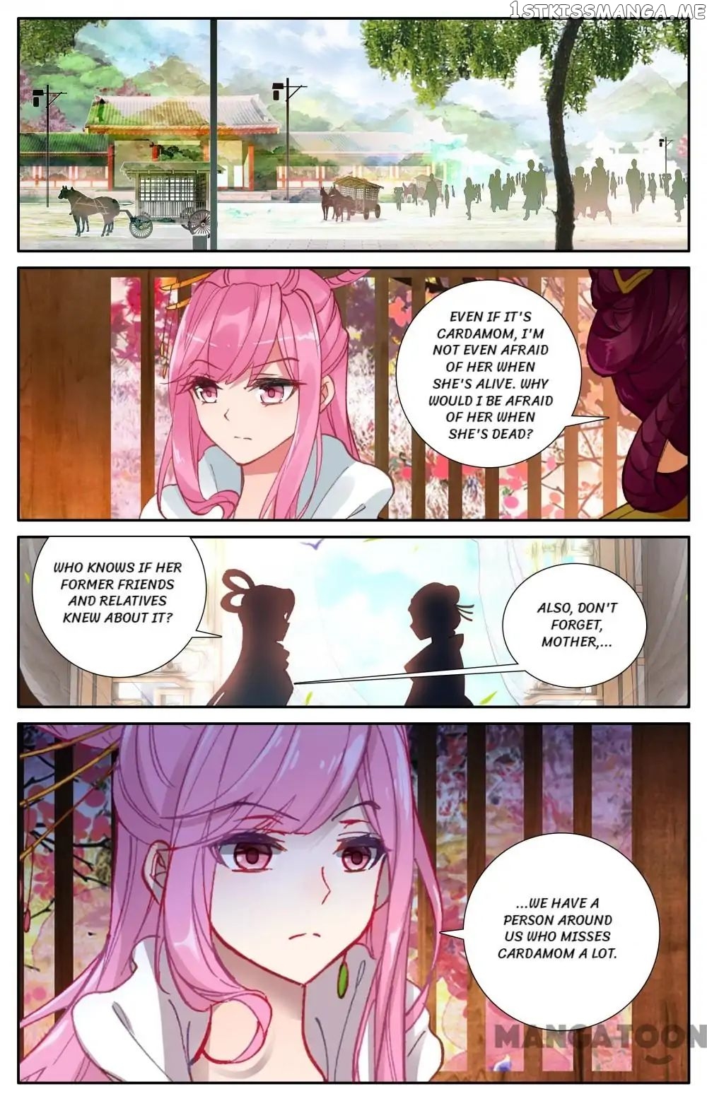 Detective Lady chapter 81 - page 1