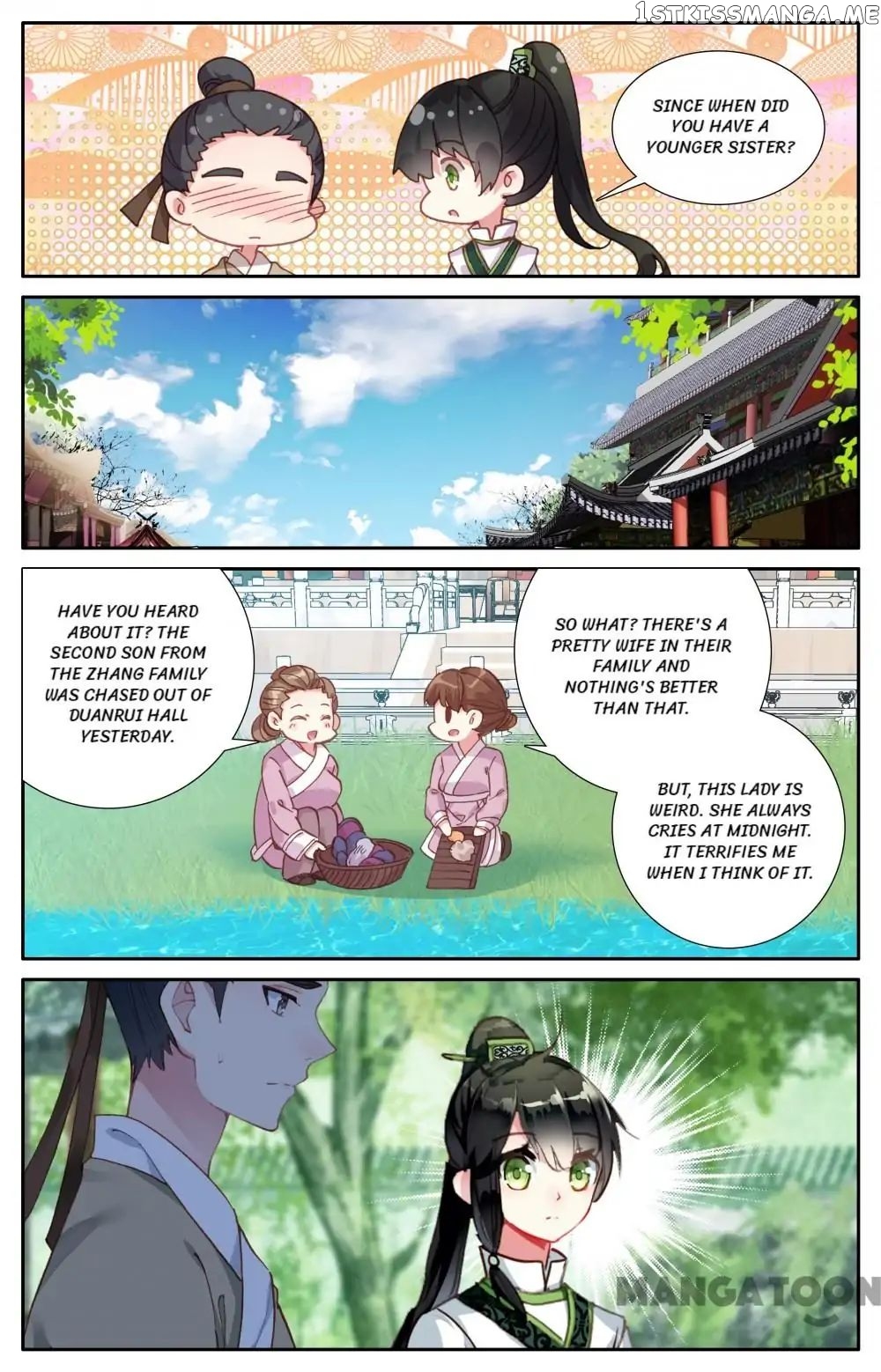 Detective Lady chapter 81 - page 10