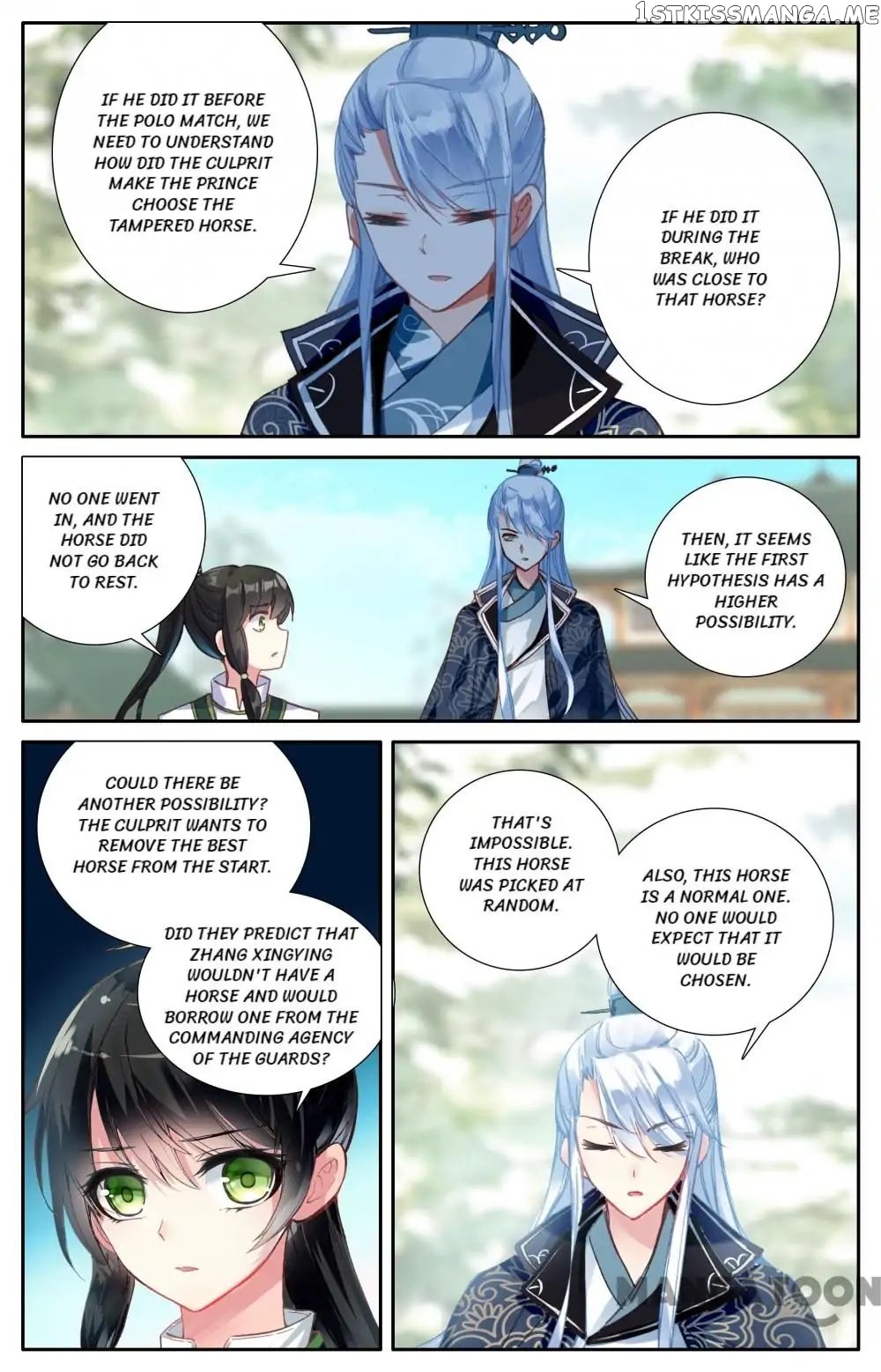 Detective Lady chapter 81 - page 6