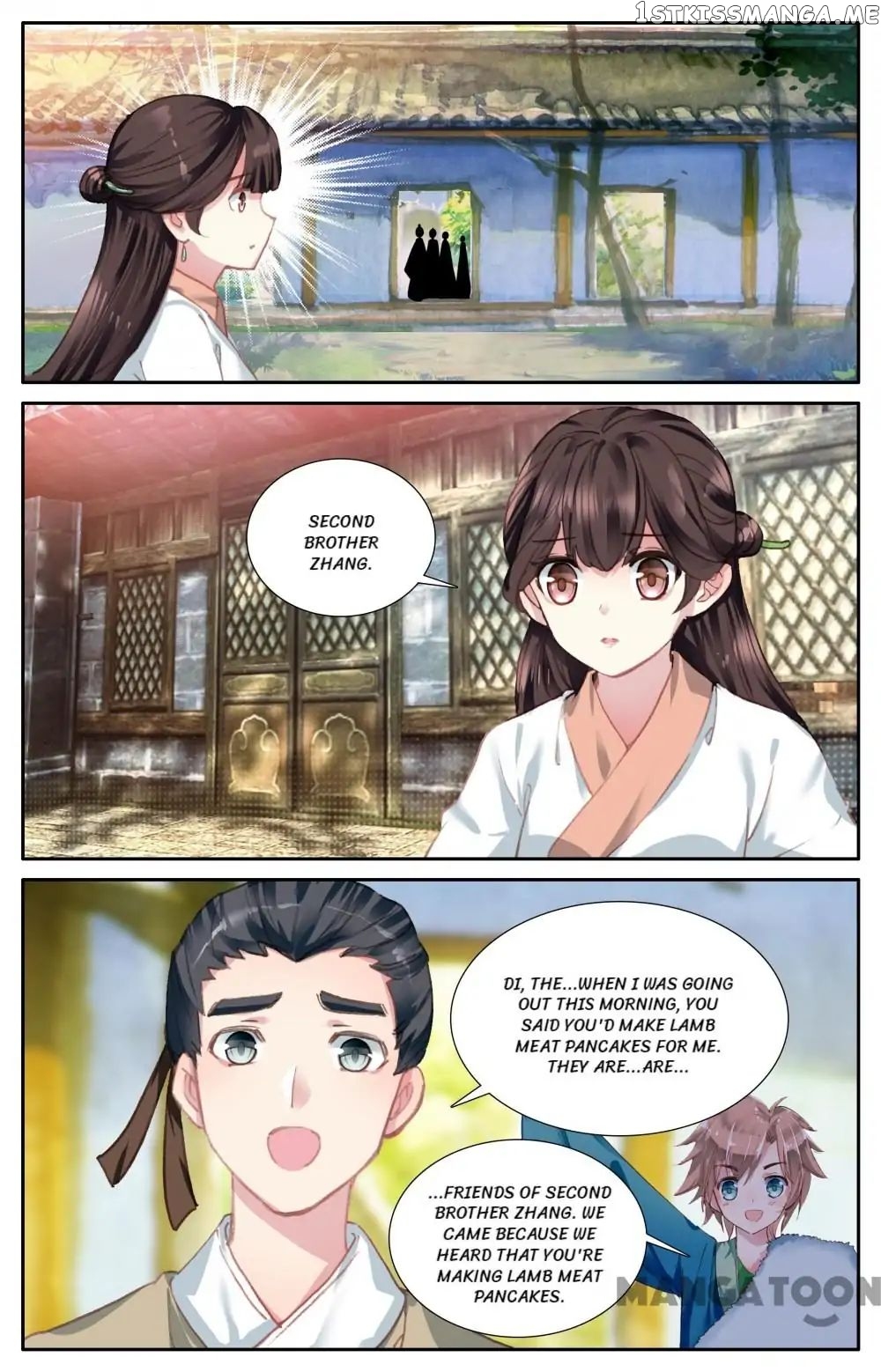 Detective Lady chapter 82 - page 1