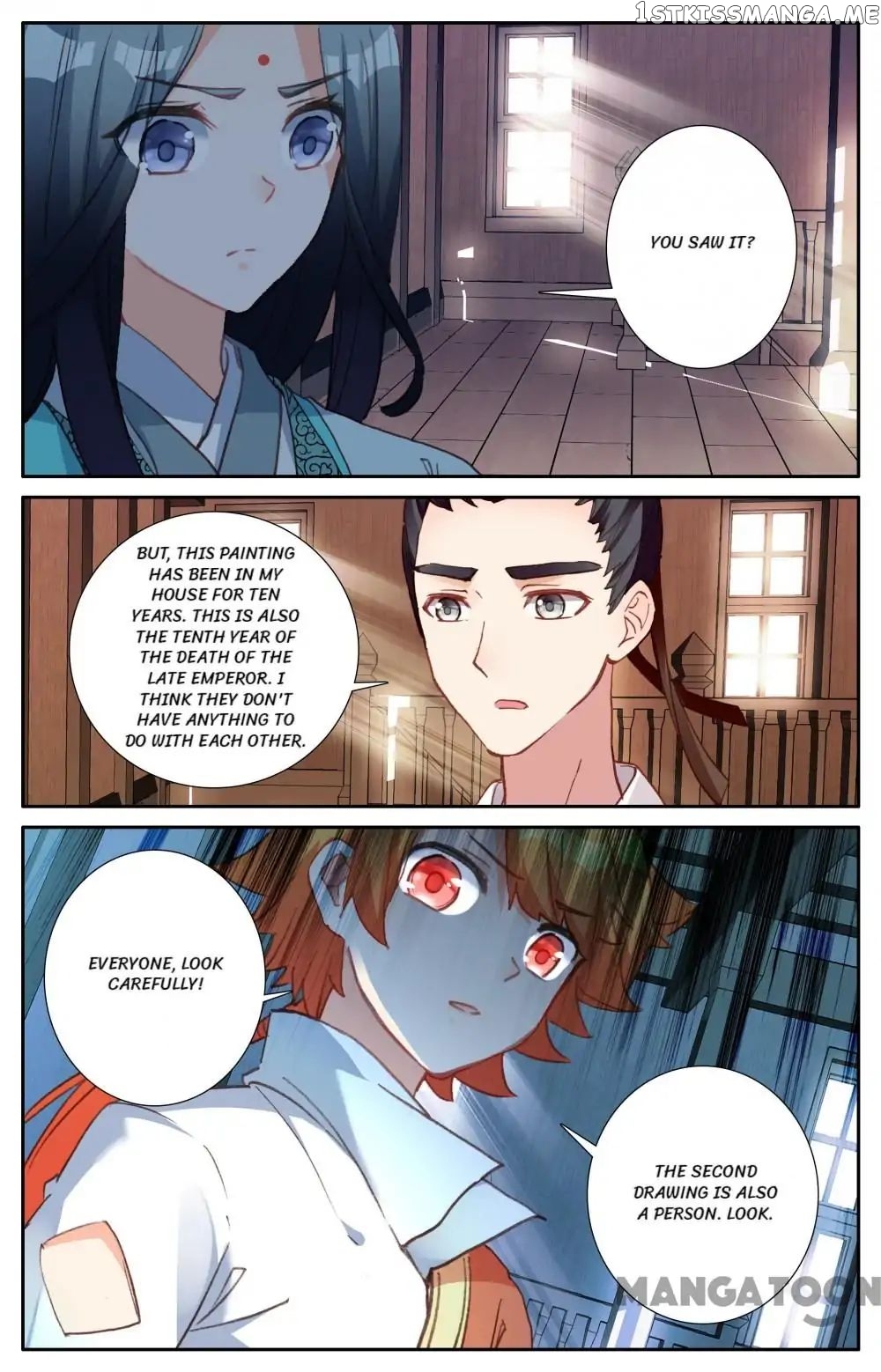 Detective Lady chapter 82 - page 11