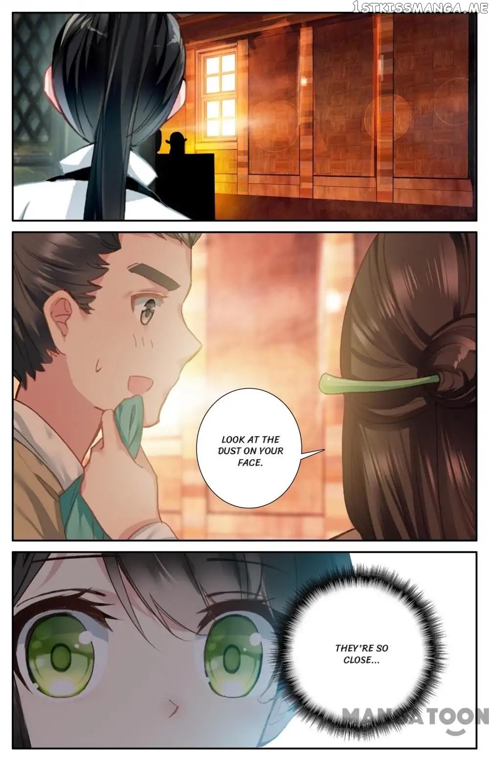 Detective Lady chapter 82 - page 4