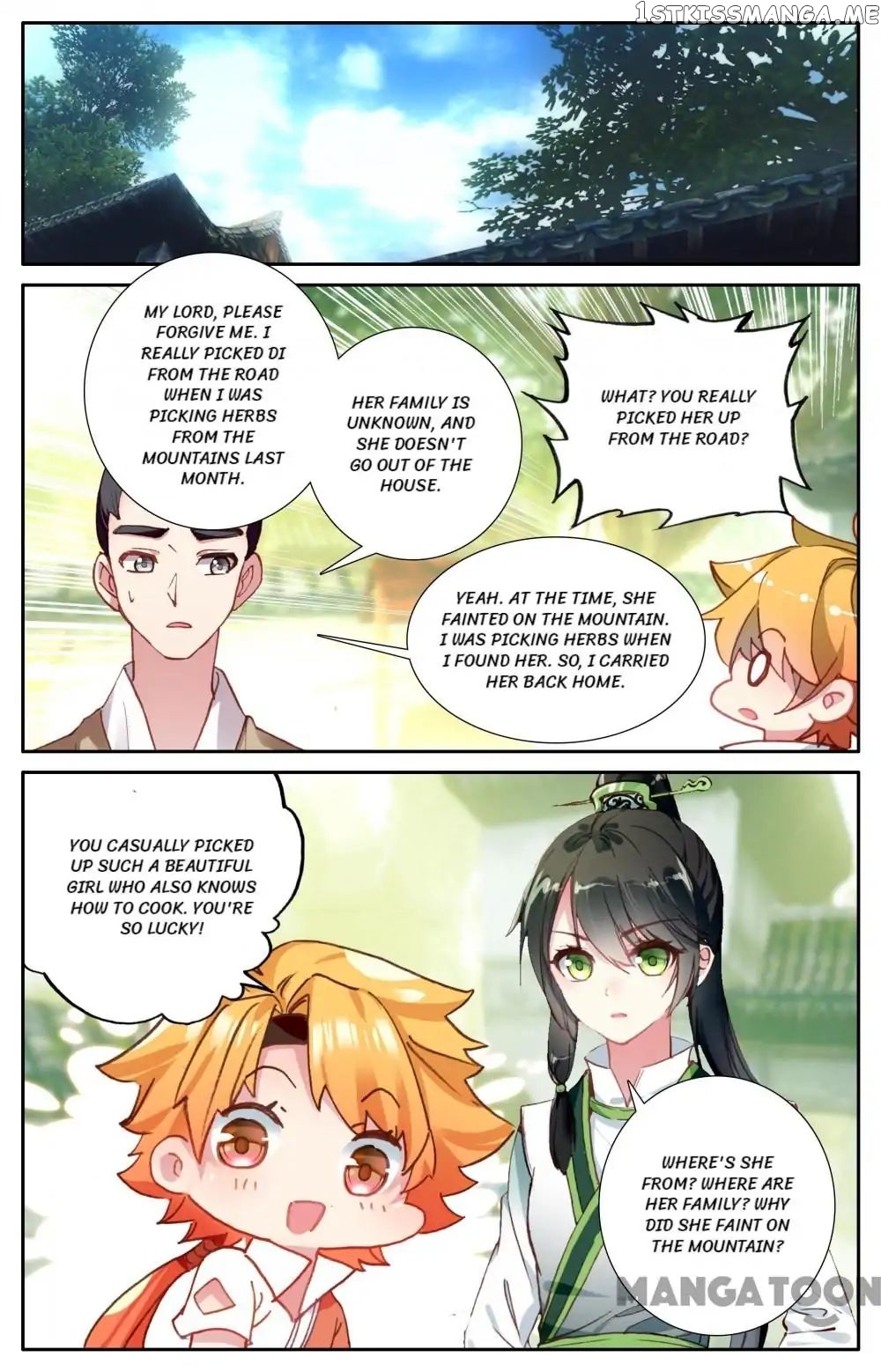 Detective Lady chapter 82 - page 5