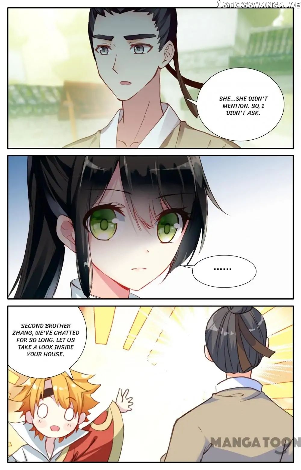 Detective Lady chapter 82 - page 6