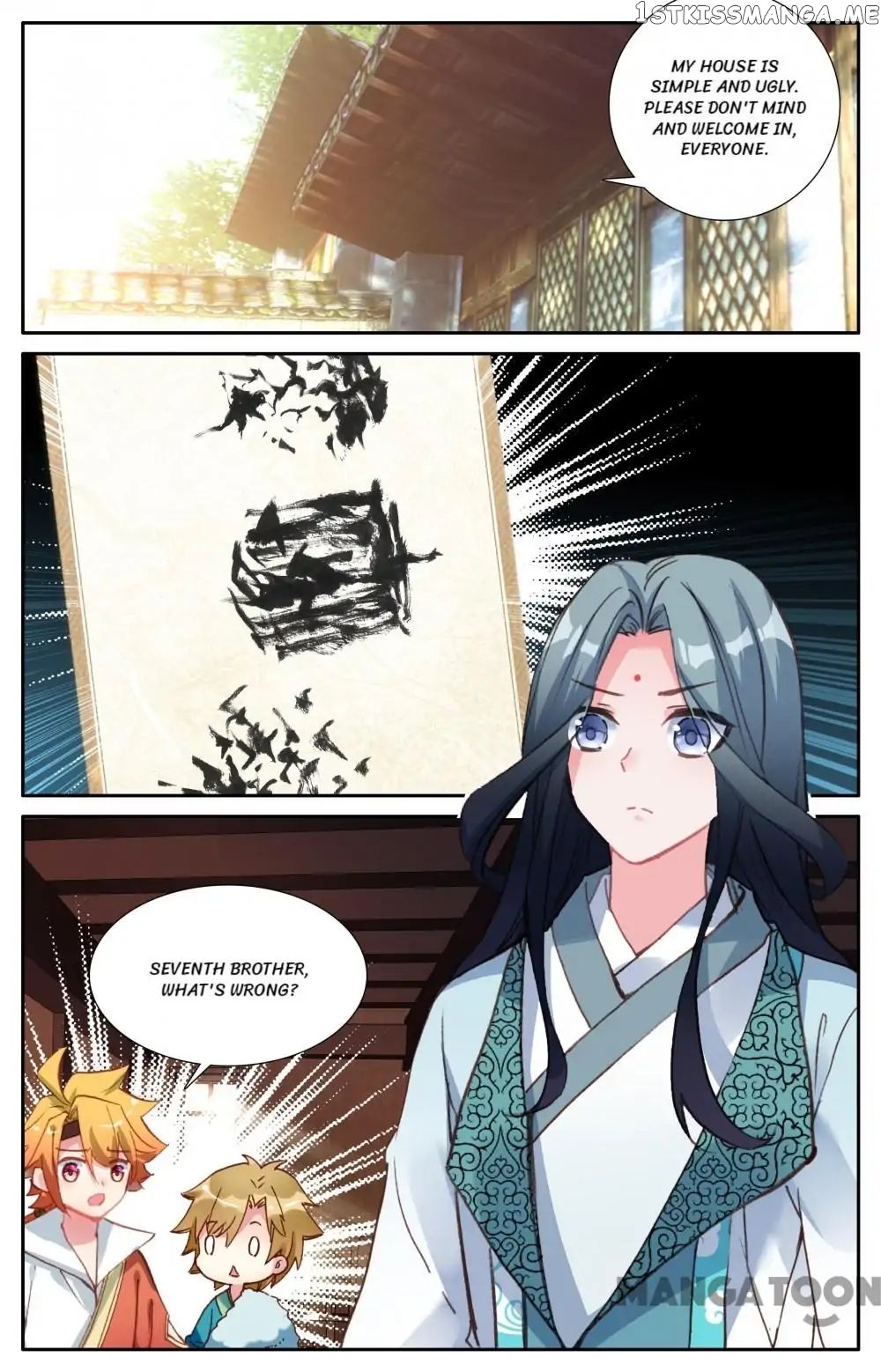 Detective Lady chapter 82 - page 7