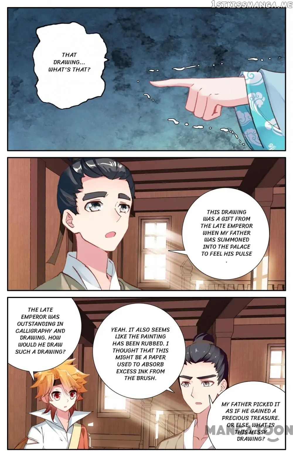 Detective Lady chapter 82 - page 8