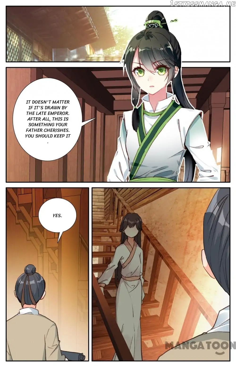 Detective Lady chapter 83 - page 1