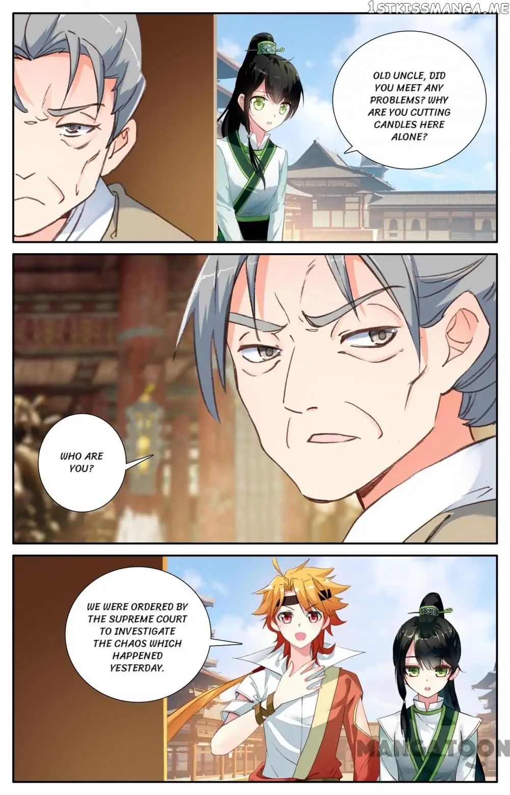 Detective Lady chapter 83 - page 11