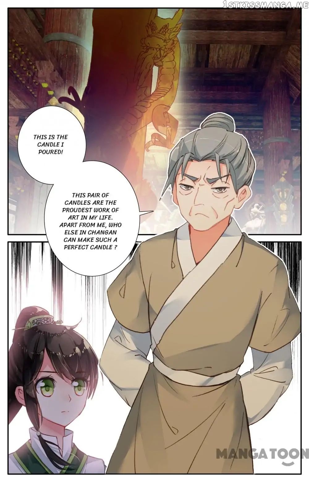 Detective Lady chapter 83 - page 12