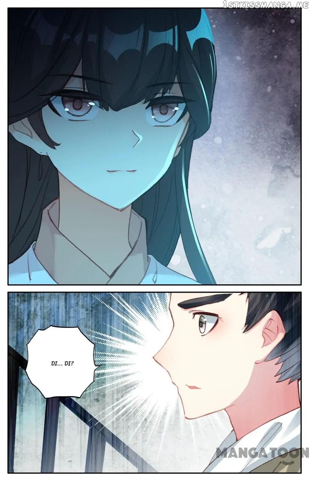 Detective Lady chapter 83 - page 2