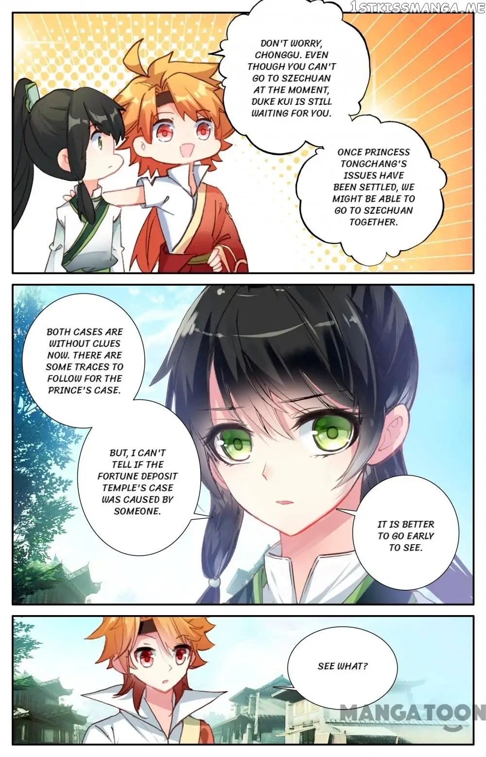 Detective Lady chapter 83 - page 5