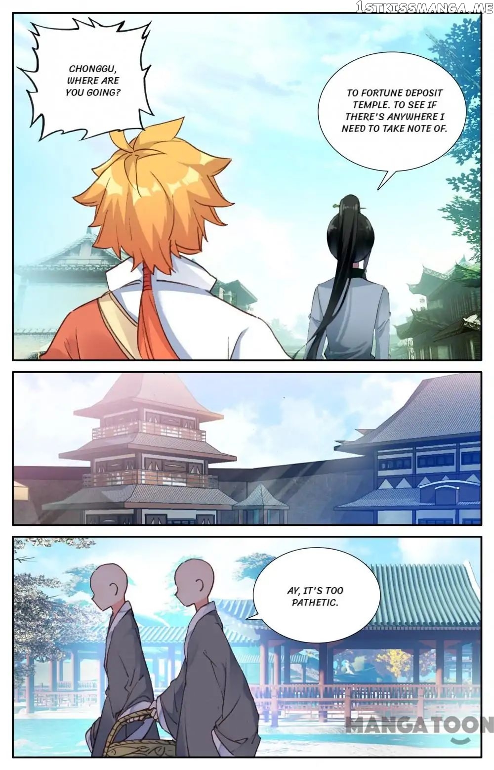 Detective Lady chapter 83 - page 6