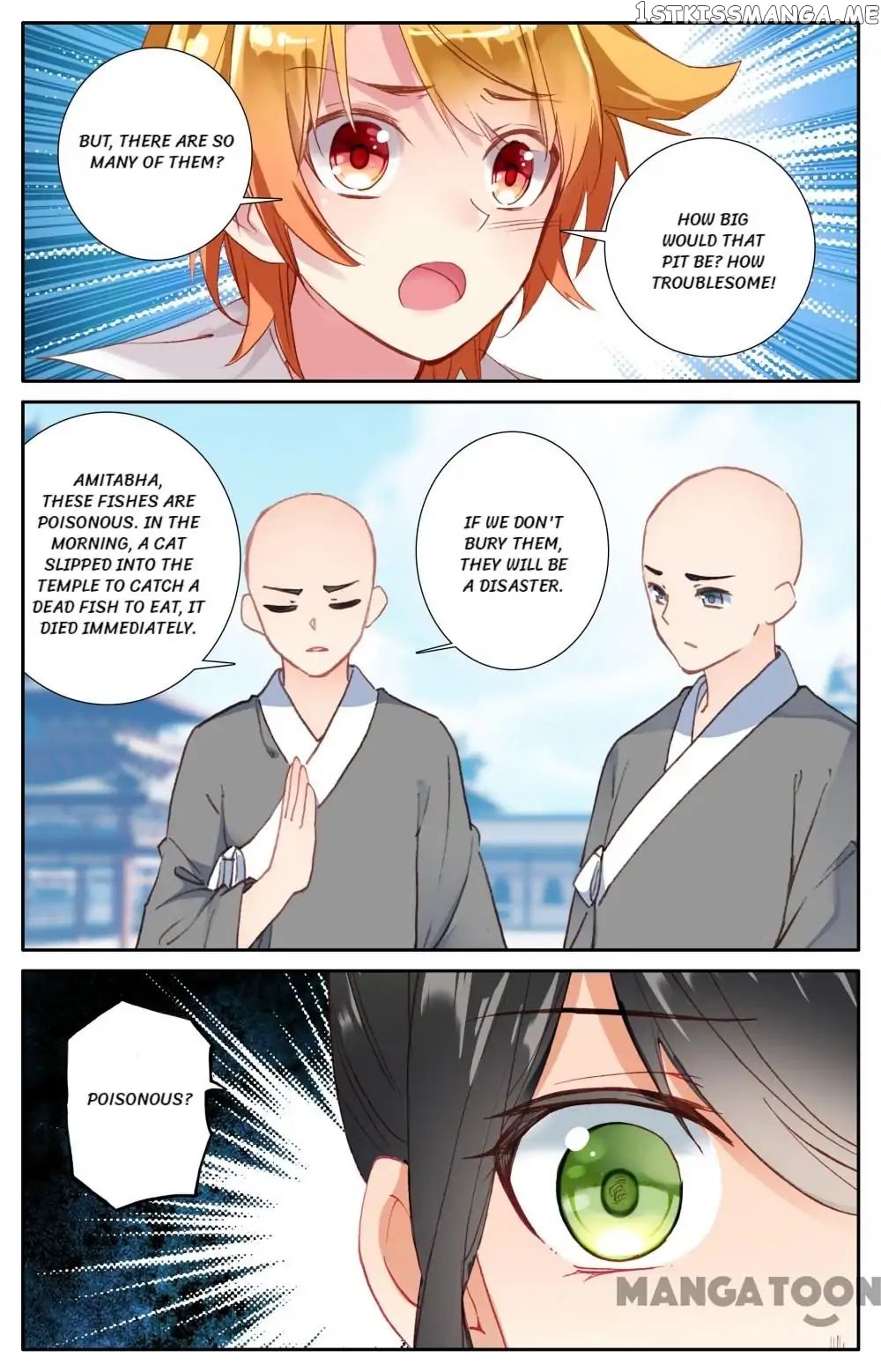Detective Lady chapter 83 - page 8
